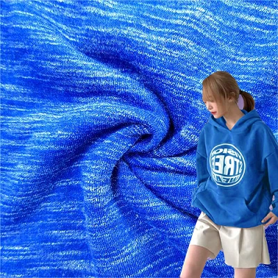 Tessuto French Terry spazzolato