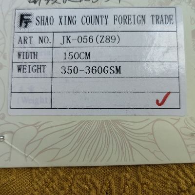 Jacquard Knitting Roma Fabric