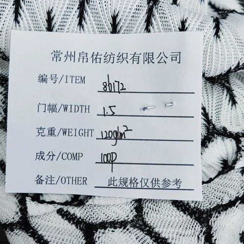 Knitting Crepe Fabric