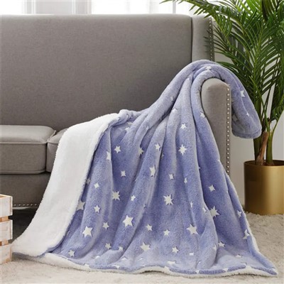 Coperta sherpa luminosa